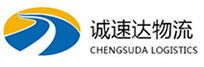 丽水到青田县物流公司